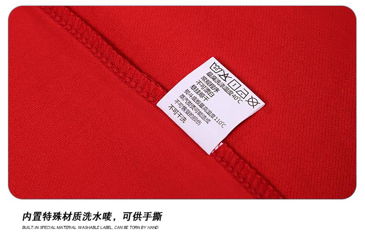 T02详情_09.jpg