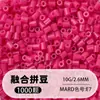 Set de cuentas de 264 colores, 1000 cuentas por bolsa, cuentas de 2.6MM, materiales para rompecabezas 3D DIY, venta al por mayor