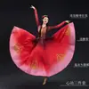 Nuevo Traje de Danza de Xinjiang para Adulta Danza Uigur Danza de Apertura Falda de Gran Oscilación Estilo Étnico Granada Performance