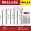 Cuchillo Eléctrico para Tallar Máquina Dental Cabezal de Cuchillo para Tallar Cuchillo Espada Cuchillo para Perlas Herramienta para Tallar Madera Cabezal de Lijado Broca para Cuchillo de Tallar 2.35mm
