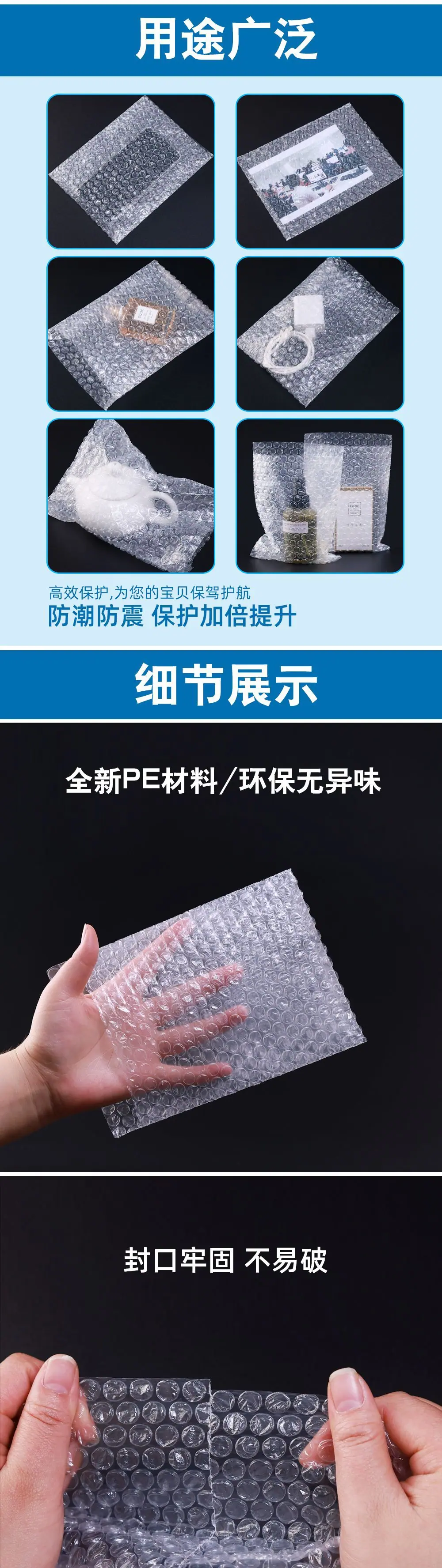 1详情页OK_04