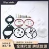Kit de Reparo de Carburador para Briggs & Stratton Nikki 11HP-19HP