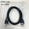 Ventajas de Fábrica Suministro Inmediato Set de Cables HDMI de Alta Definición Cable de Datos para Decodificador de TV Versión 1.4 Macho a Macho