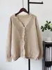 Outono/Inverno 2026 Novo Estilo Casaco Suéter Patchwork Renda Borda Desfiada Versão Coreana Design Solto Cardigan de Tricô Macio para Mulheres
