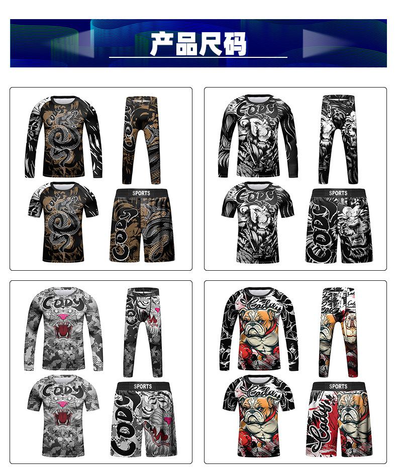 详情_03.jpg