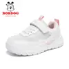 Zapatos para niña Babu Dou, nuevos modelos de primavera y otoño, zapatillas deportivas para niña, malla transpirable, zapatos blancos de suela blanda para niños, venta al por mayor