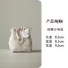 Bolsa de almacenamiento para tazas de té, bolsa de viaje gruesa de algodón y lino, bolsa con cordón portátil para tazas personales, bolsa pequeña de tela para accesorios de ceremonia del té