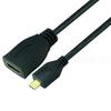 Cable de conversión MicroHDMI macho a HDMI hembra 0.2 m 19+1 cobre puro compatible con 4K60HZ OD4.5