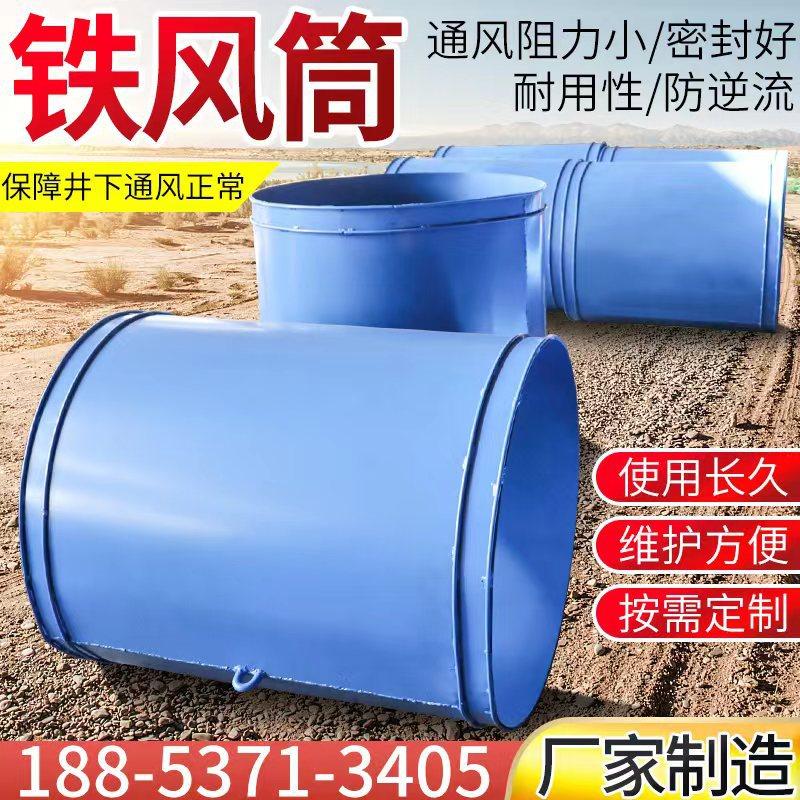 微信图片_20221219124916