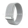 Correa de reloj inteligente deportiva tejida de nailon whoop5.0 aplicable transfronteriza, pulsera de bucle de cinco patrones correa whoop MG