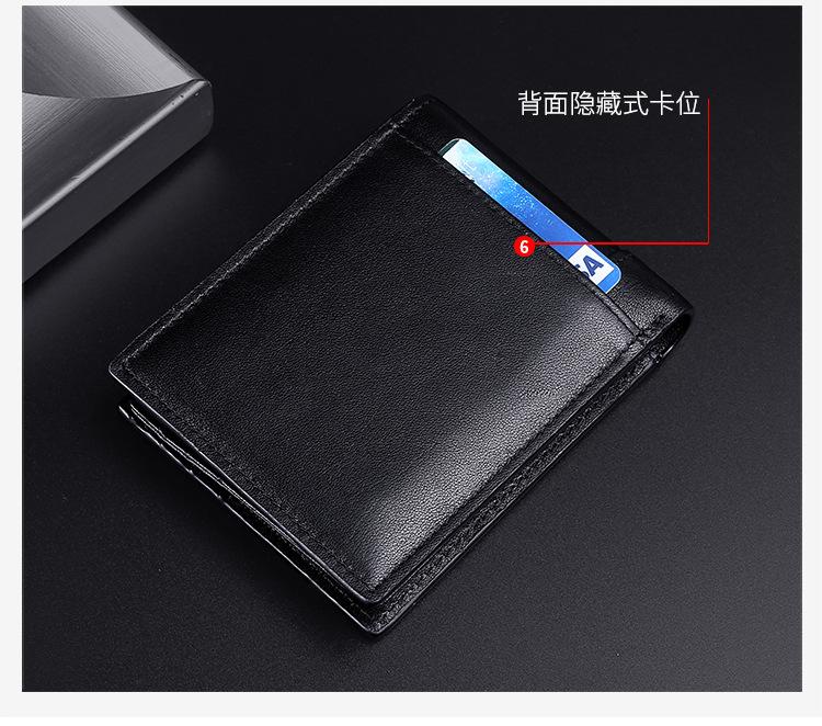 详情页_05.jpg