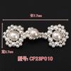 Fivela Cheongsam Fivela de Pérola Tecida à Mão Vestido Luxo Leve Botão de Cristal Hanfu Estilo Chinês Vintage Fivela Decorativa