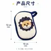 Esponja para Baño de Bebé, Cepillo para Baño de Bebé, Productos para Recién Nacidos, Esponja Cepillo para Baño, Productos para Niños y Niñas