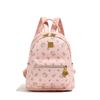 Mochila para Mujer 2025 Transfronteriza Nueva Moda Mochila Estampada Gran Capacidad Trendy Pu Mochila de Clase para Estudiantes