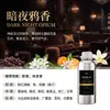 Máquina de Aromaterapia Camelia Líquido de Recarga de Aceite Esencial, Fragancia Atomizada de Alta Concentración para Hoteles Cinco Estrellas, Especializada para Difusores de Aroma