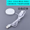 Foco ultrafino USB de 5 V para vitrina, escritorio, decoración, 3 W, lámpara LED redonda pequeña para RV, transfronteriza