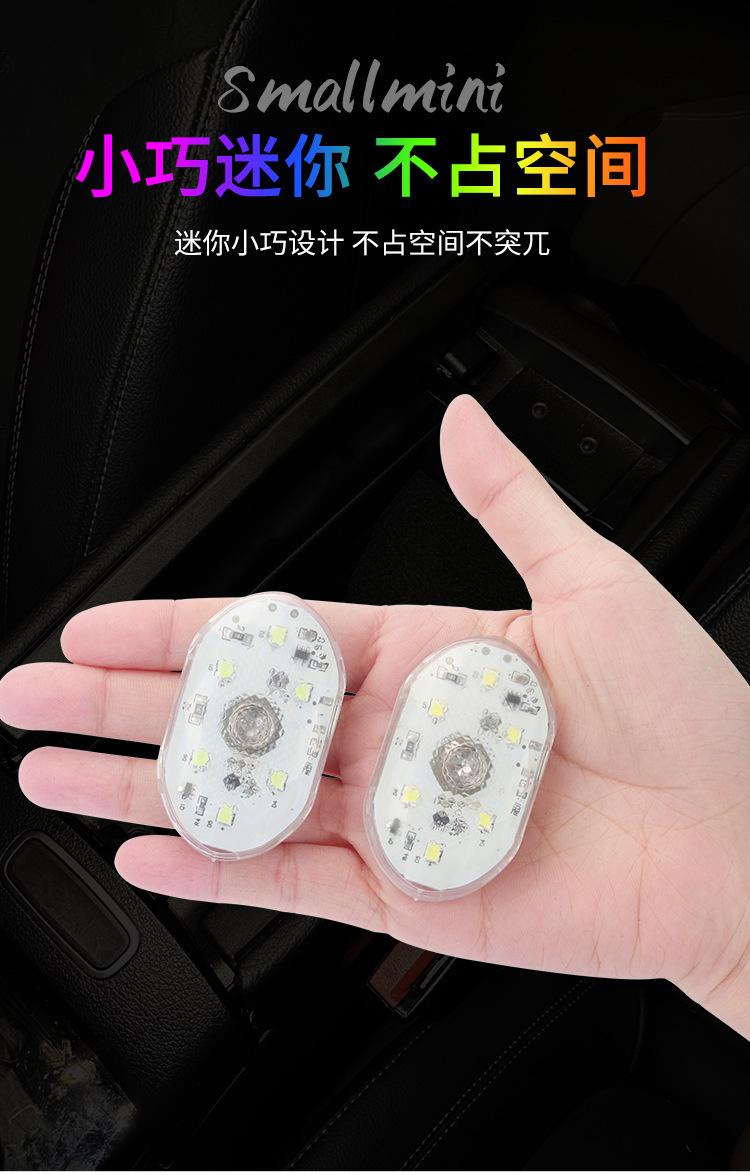 详情页_11