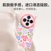 Corda Curta Trançada de Nylon Adequada para Capa de Celular Vivox200Promini Silicone Tudo Incluído Novo X200S Japonês e Coreano