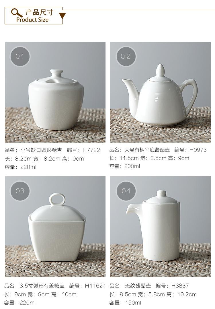 详情_05