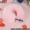 Dr. Sheng En Sm Cauda de Raposa Sexy Plug Anal Dispositivo de Expansão Anal Removível Brinquedo de Treinamento Punição para Adultos