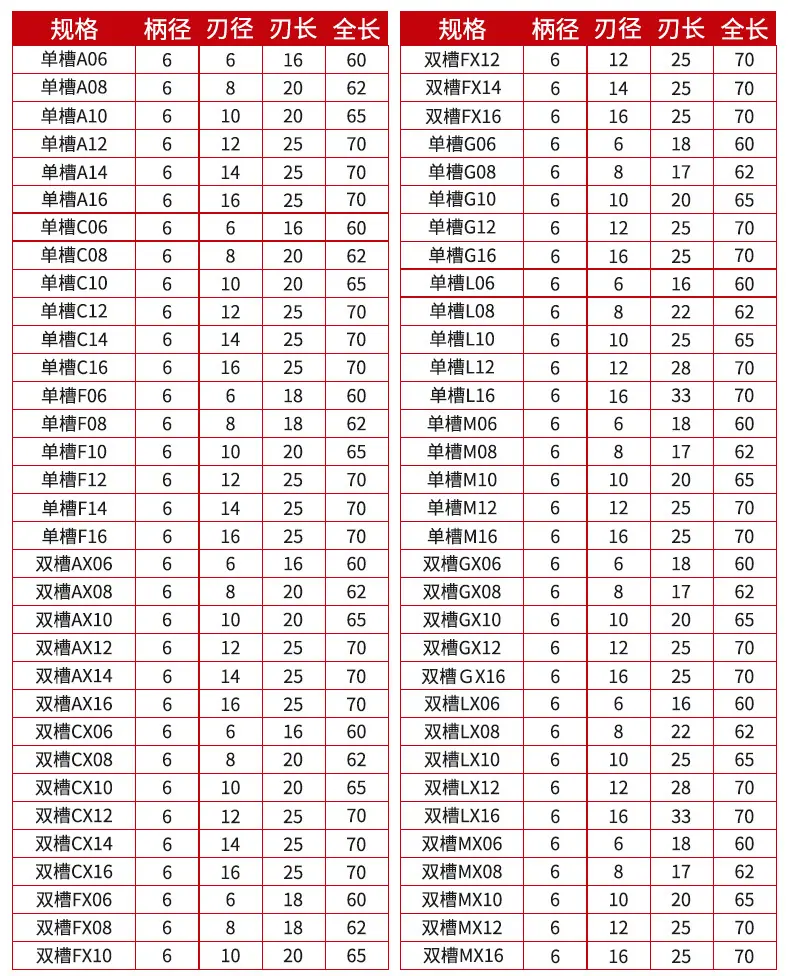 详情_04.jpg