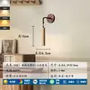 Lámpara de pared para mesita de noche de dormitorio estilo wabi-sabi japonés, Luminaria de fondo de pared redonda de travertino amarillo para comedor, escalera y pasillo nórdicos