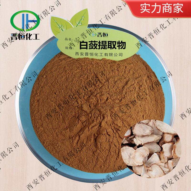 O1CN01fPJH731LfM5Mn8YmD_!!2652