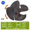 Ventilador de Ar Condicionado Portátil Doméstico Lâminas de Ventilador Adequadas para Ar Condicionado Refrigerado a Água Evaporativa Acessórios de Ventilador