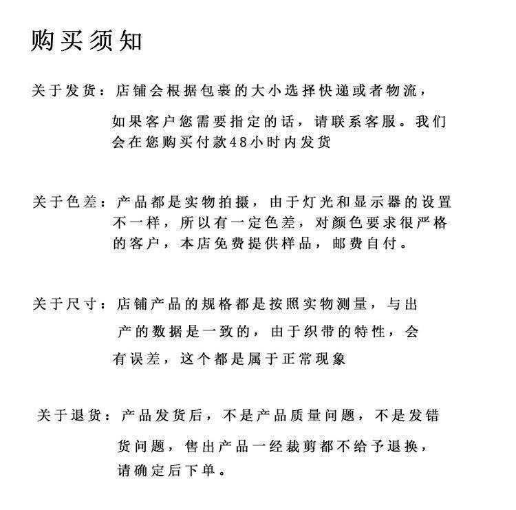 未标题-1_17.jpg