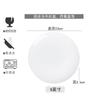 Plato de porcelana blanca pura Jingdezhen, plato doméstico con forma de disco lunar redondo, plato occidental creativo, plato de hueso, plato de cerámica de hotel