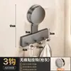 Gancho para Banheiro Suporte para Armazenamento de Mop Gancho Estendido para Banheiro Cozinha Faixa de Cabelo Toalha Acolado na Parede Fileira de Armazenamento