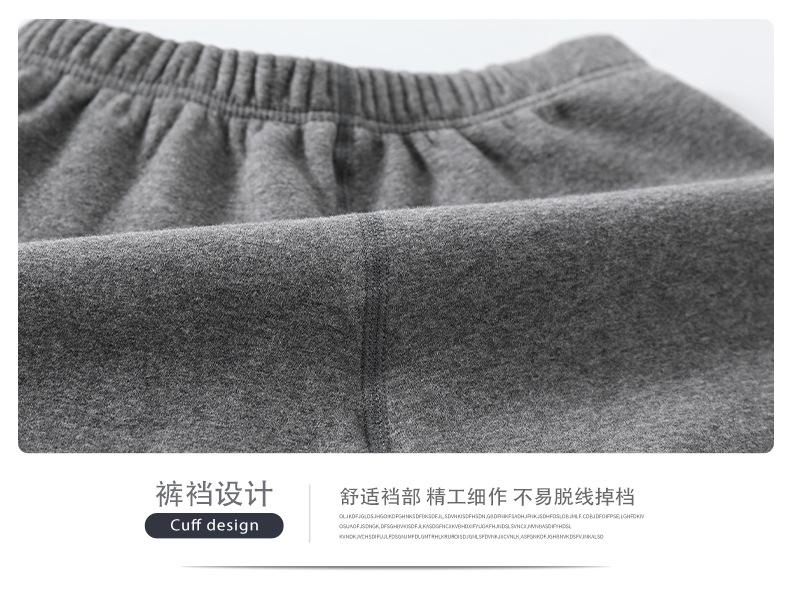 -详情-1_17.jpg