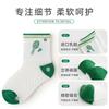 Calcetines de niño para primavera y verano, calcetines de algodón de malla, calcetines deportivos de media pantorrilla que combinan con todo, calcetines de marea transpirables para niños medianos y grandes, calcetines para estudiantes, venta al por mayor