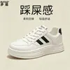 Piel de Vaca de Primera Capa Suela Gruesa Zapatos Blancos Zapatos de Tabla para Mujer 2026 Nuevo Estilo de Principios de Otoño Zapatos para Estudiantes Zapatos Deportivos Casuales Versátiles
