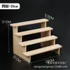 Estante de Exhibición Multicapa de Madera Maciza Estante de Almacenamiento de Joyería Estante Escalonado para Tazas de Té Estante de Exhibición Portátil Estante de Almacenamiento de Juguetes de Moda