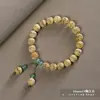 Pulsera de Cuentas para Rezar de Boj Tallado Flor de Loto, Diseño Simple, Joyería Tallada Hecha a Mano