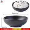 Vajilla de Melamina Tazón de Arroz Comercial Engrosado Restaurante Japonés Hotel Plástico Tazón Pequeño Tazón para Sopa Hot Pot Tazón para Salsa para Dipear