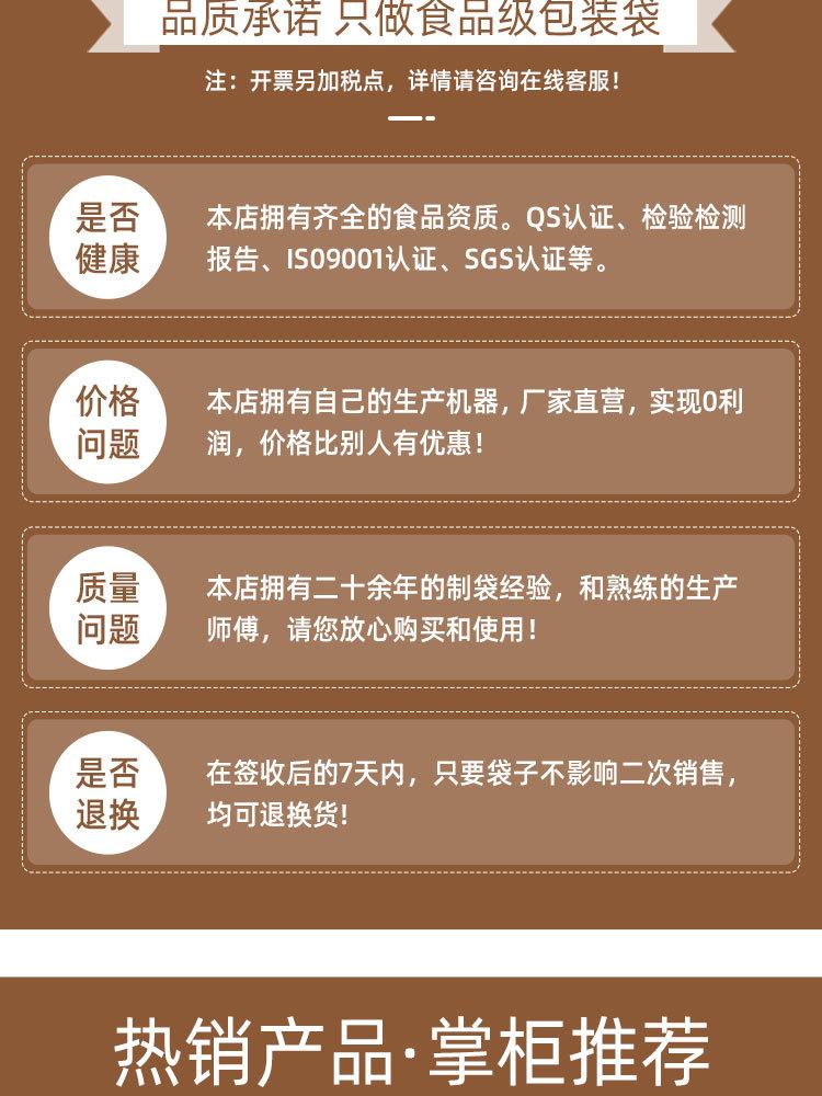 详情页_04.jpg