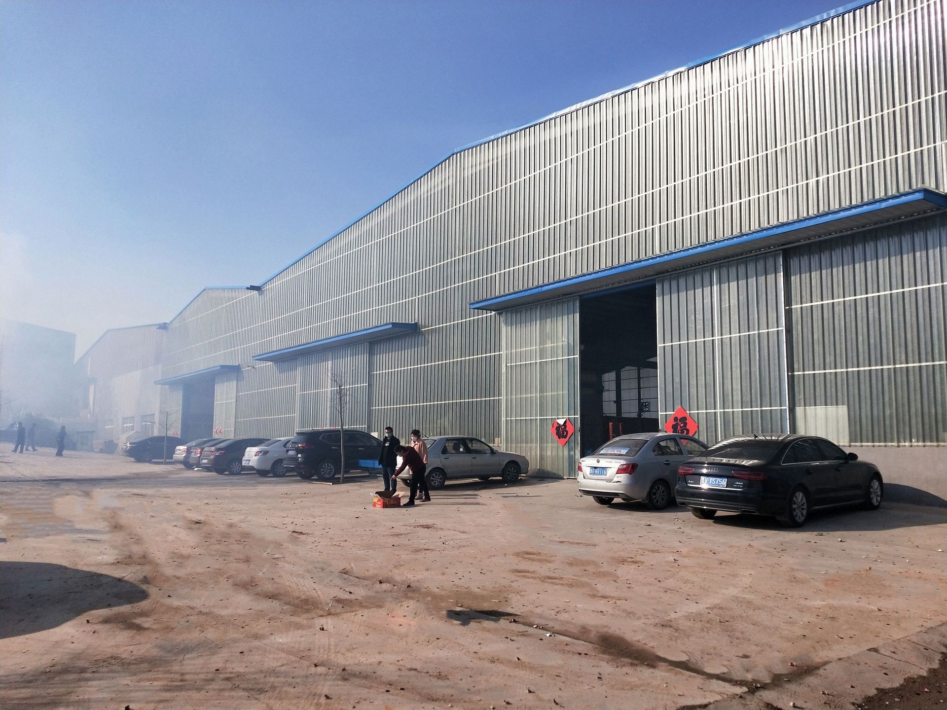 bf92ab1950bc9383bdd5cfeeeb2720