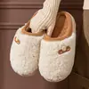 Zapatillas de Felpa de Algodón con Cara Sonriente Simples Otoño Invierno para Mujer Bloque de Color Más Terciopelo Suela Gruesa Antideslizantes de Interior para el Hogar Cálidas Zapatillas Peludas