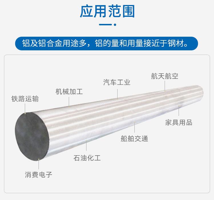 详情页_06.jpg