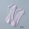 Meias Primavera e Verão Meias de Cristal Card Japonesas e Coreanas Meias de Plantas Aquáticas Fofas Meias Femininas Meias de Vidro Transparente Meias com Base de Algodão Meias Femininas