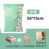 Bolsa de Compresión al Vacío Xuantong con Estampado de Animalitos Pequeños Impresión a Color Bolsa de Vacío para Guardar Edredones, Ropa y Prendas Bolsa de Almacenamiento Sellada