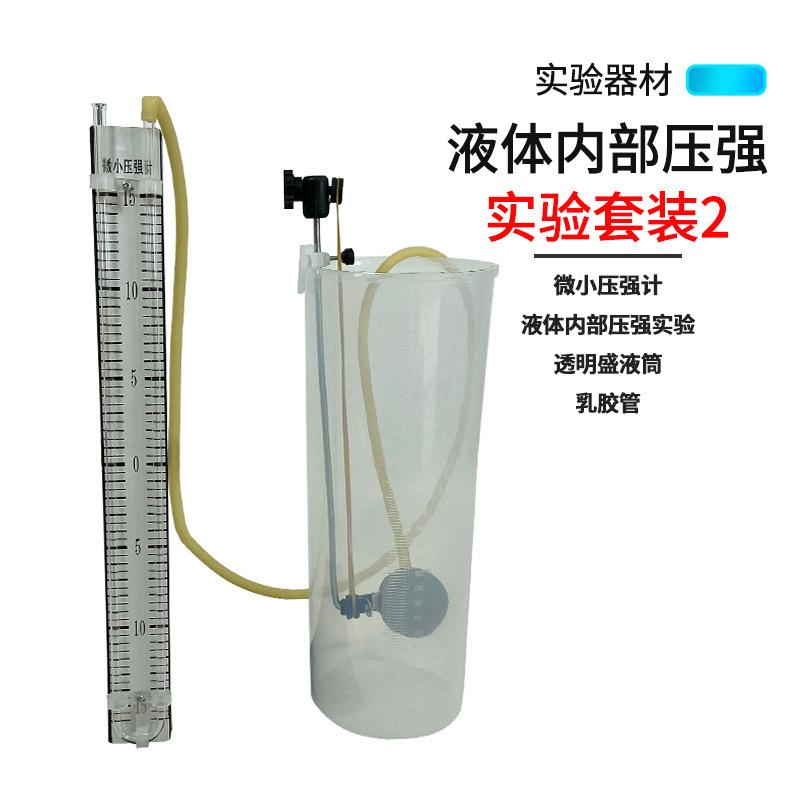 详情图片_2