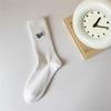 Calcetines de Media Caña para Hombre Primavera y Verano Desodorantes Absorbentes de Sudor Calcetines para Hombre Estilo Japonés Deportivos Calcetines Largos Transpirables para Hombre
