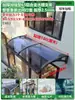 Toldo Grande de Liga de Alumínio à Pronta Entrega para Janelas de Casa, Pátio, Entradas, Varandas, Toldo à Prova de Chuva e Protetor Solar para Exterior