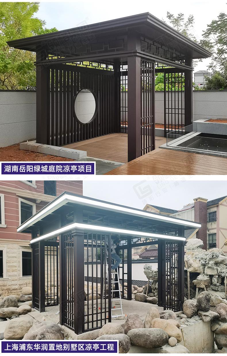 详情 (10).jpg