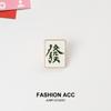 Broche de Cabelo Cartão de Mahjong Pin Decorativo Feminino Fivela de Cardigã Criativo Versátil Moderno Personalizado Acessórios de Roupa Fixos