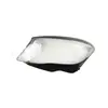 Aplicable a 2019-20 Mercedes-Benz GLA156 pantalla de faro carcasa de faro 1569067500 1569067600