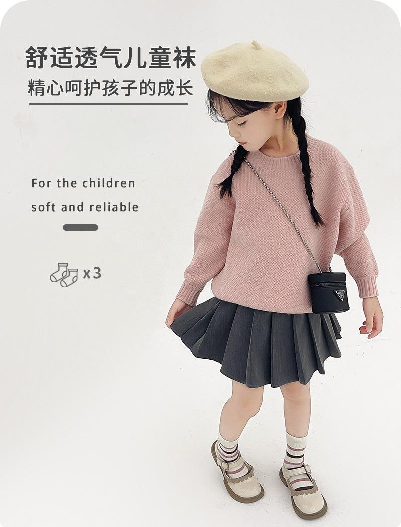 2023阿里秋冬儿童详情_01.jpg